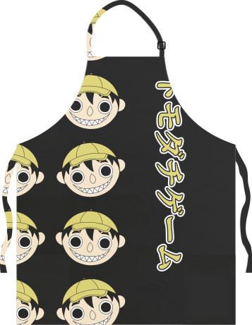 Light Apron - TOMODACHI GAME 3 - Mfest