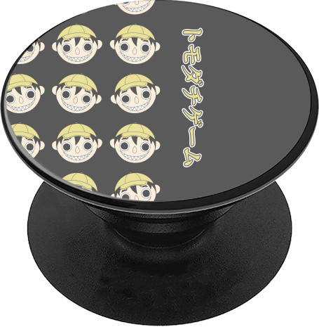 PopSocket Подставка для мобильного - TOMODACHI GAME 3 - Mfest