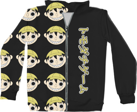 Unisex Zip-through Hoodie 3D - TOMODACHI GAME 3 - Mfest