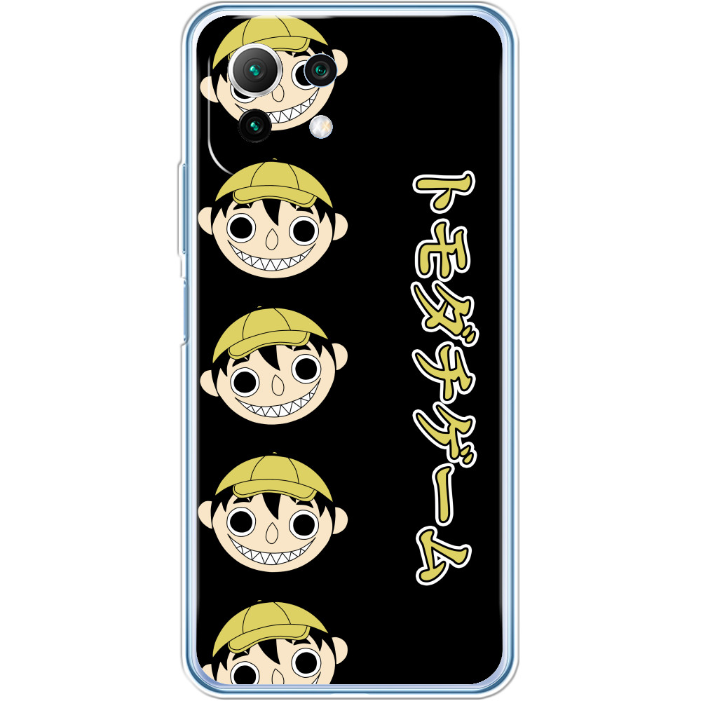 Xiaomi Case - TOMODACHI GAME 3 - Mfest