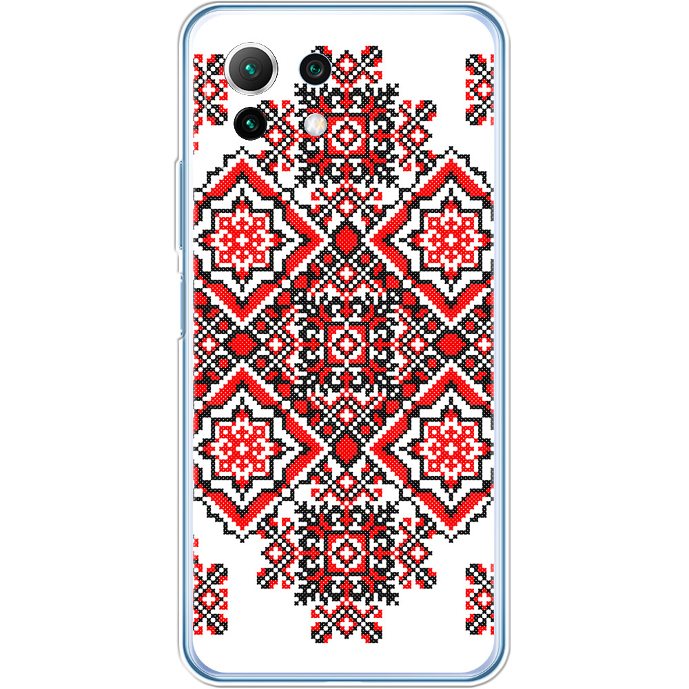 Вишиванка