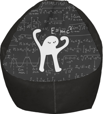 Bean Bag Chair - E=mc2 (мем) - Mfest