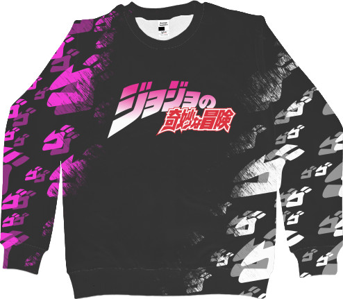 Men's Sweatshirt 3D - JOJO'S BIZARRE ADVENTURE (8) - Mfest