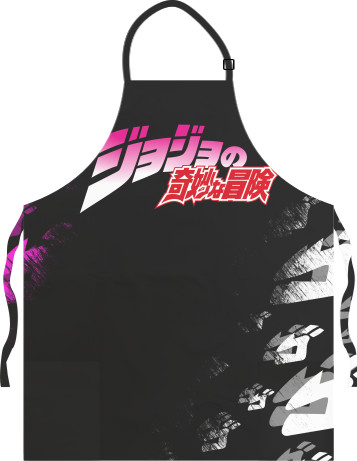 Light Apron - JOJO'S BIZARRE ADVENTURE (8) - Mfest