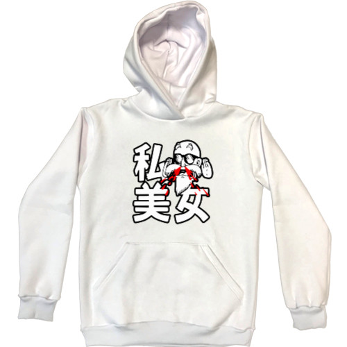 Unisex Hoodie - Muten Roshi - Mfest