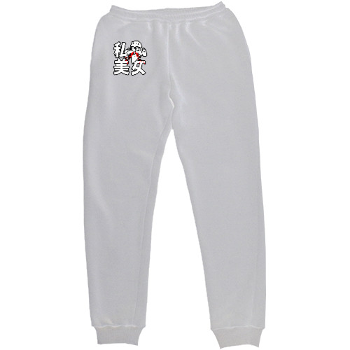 Kids' Sweatpants - Muten Roshi - Mfest