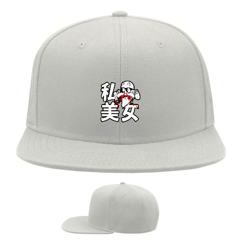 Snapback Baseball Cap - Muten Roshi - Mfest