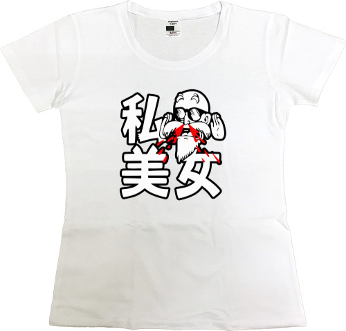 Women's Premium T-Shirt - Muten Roshi - Mfest