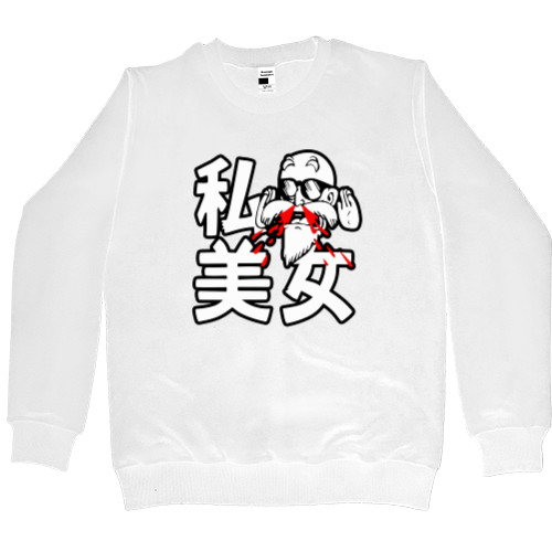 Men’s Premium Sweatshirt - Muten Roshi - Mfest