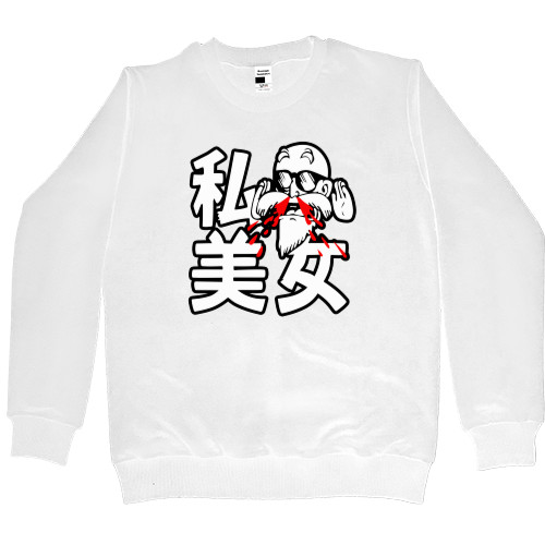 Kids' Premium Sweatshirt - Muten Roshi - Mfest