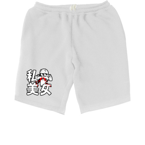 Kids' Shorts - Muten Roshi - Mfest