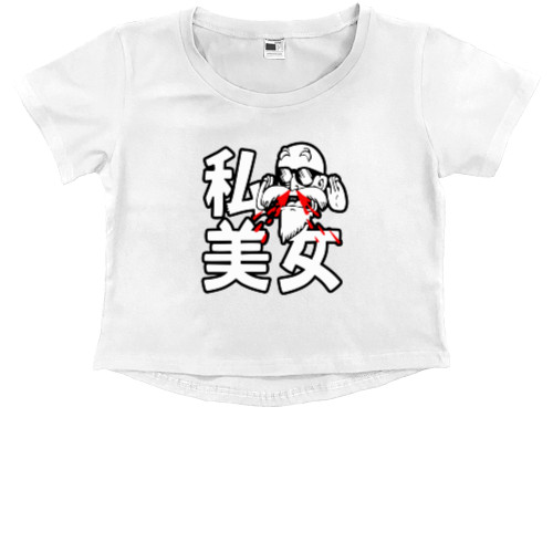 Kids' Premium Cropped T-Shirt - Muten Roshi - Mfest