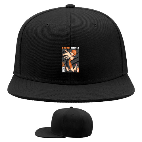 Snapback Baseball Cap - HAIKYU!! [15] - Mfest