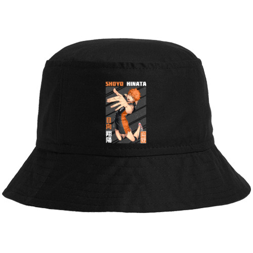 Bucket Hat - HAIKYU!! [15] - Mfest