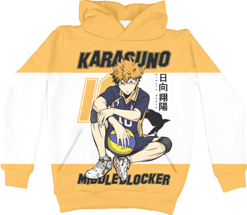 Kids' Hoodie 3D - HAIKYU!! [14] - Mfest