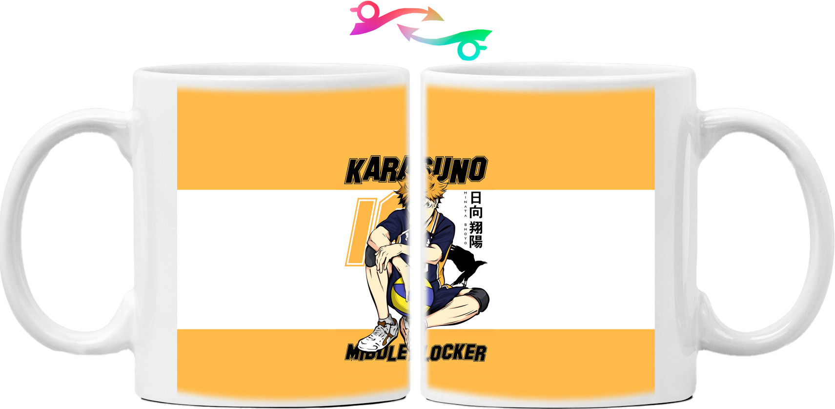 Mug - HAIKYU!! [14] - Mfest