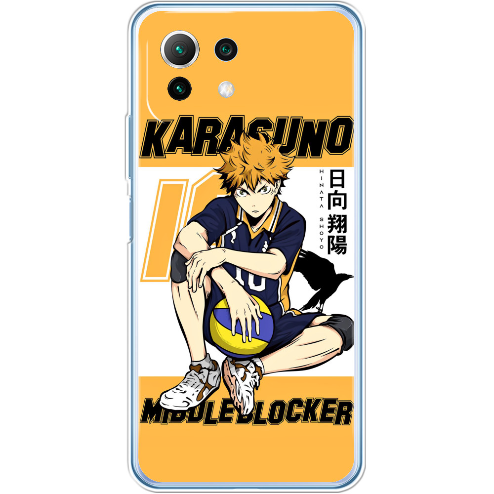 Xiaomi Case - HAIKYU!! [14] - Mfest