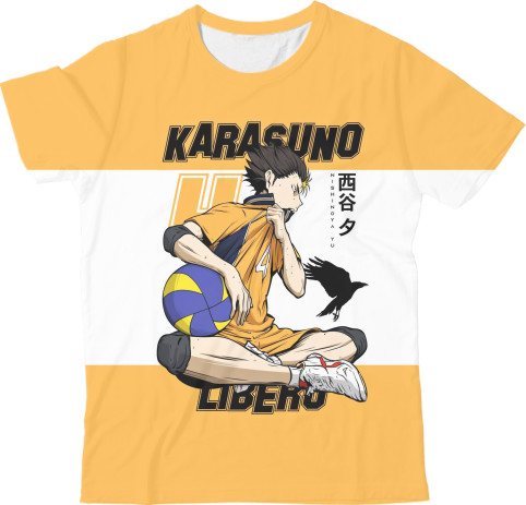 HAIKYU!! [13]