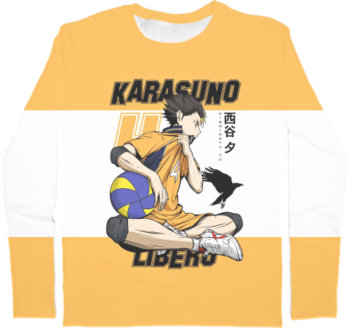 HAIKYU!! [13]