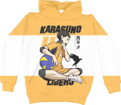 Unisex Hoodie 3D - HAIKYU!! [13] - Mfest