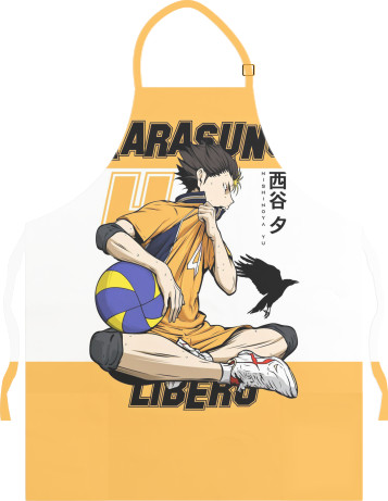 HAIKYU!! [13]