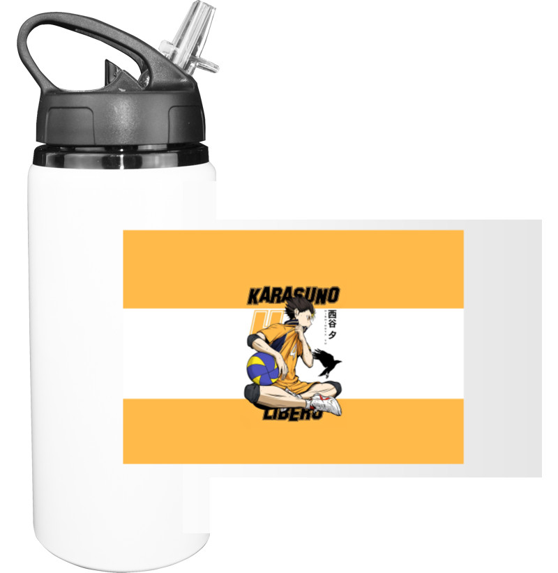 Sport Water Bottle - HAIKYU!! [13] - Mfest