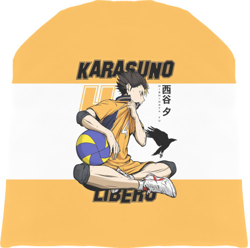 Hat 3D - HAIKYU!! [13] - Mfest