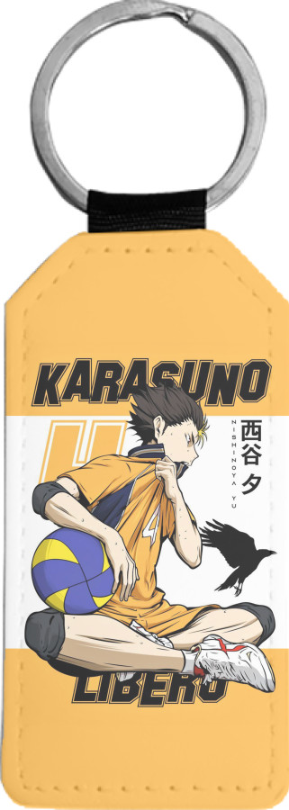 HAIKYU!! [13]