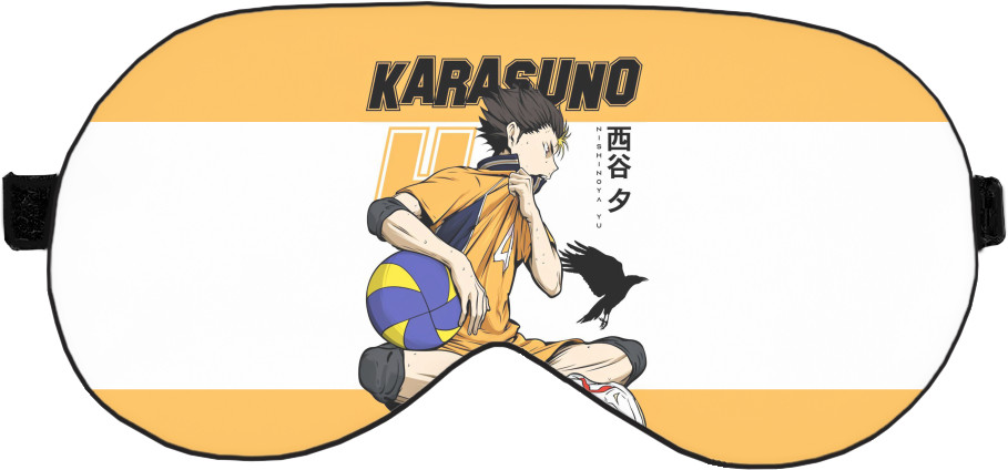 HAIKYU!! [13]