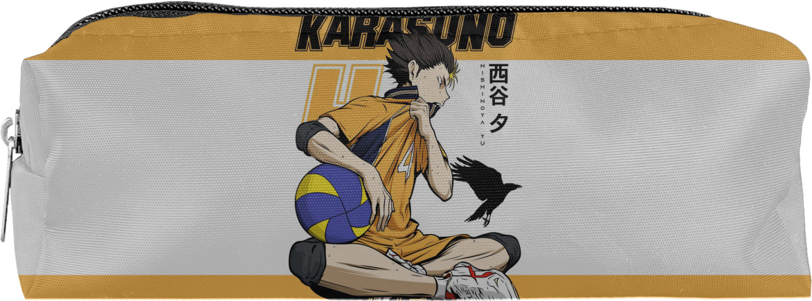 HAIKYU!! [13]