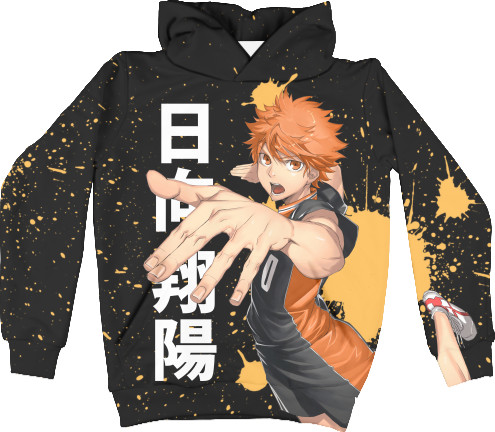 Unisex Hoodie 3D - HAIKYU!! [12] - Mfest