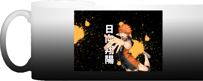 HAIKYU!! [12]