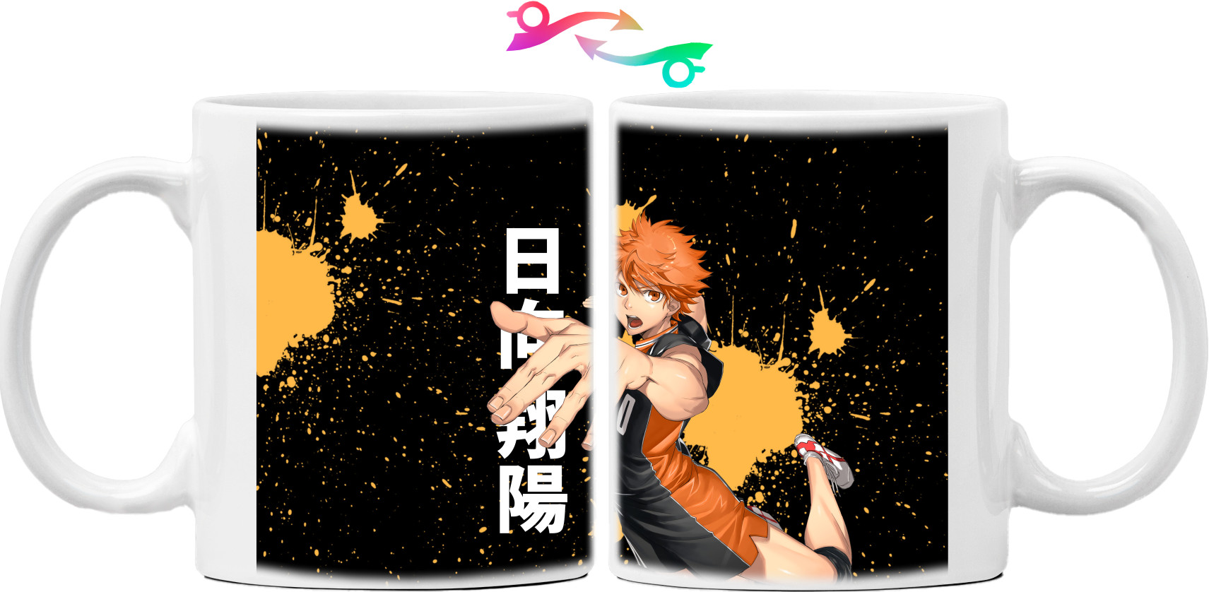 Mug - HAIKYU!! [12] - Mfest