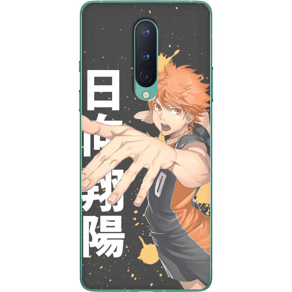 Чехол OnePlus - HAIKYU!! [12] - Mfest