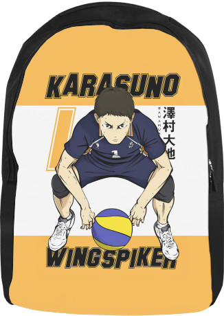 HAIKYU!! [10]