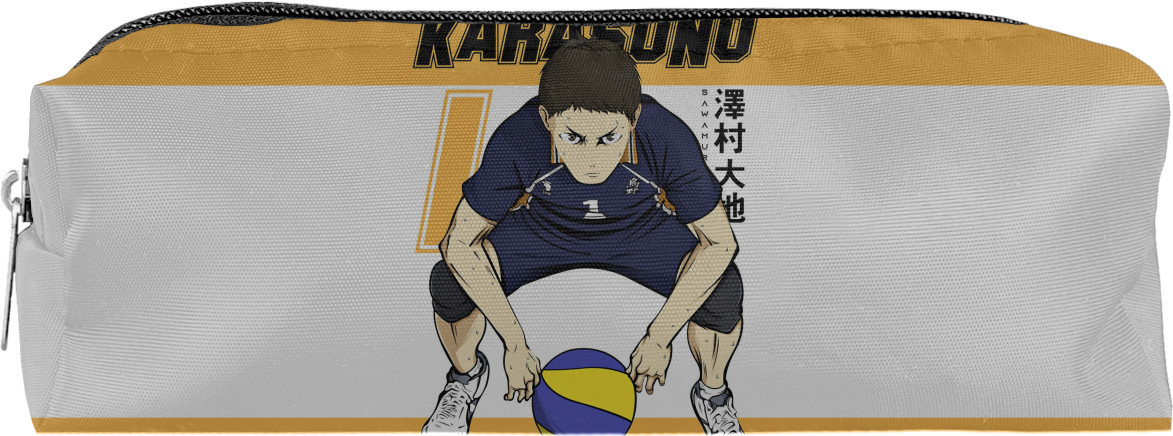 HAIKYU!! [10]