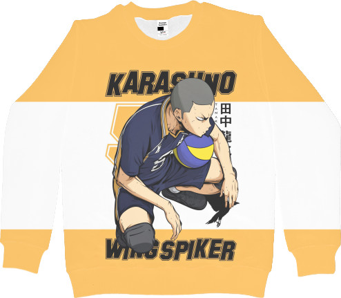 Men's Sweatshirt 3D - HAIKYU!! [9] - Mfest