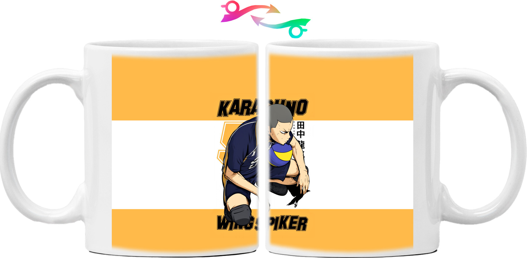 Mug - HAIKYU!! [9] - Mfest