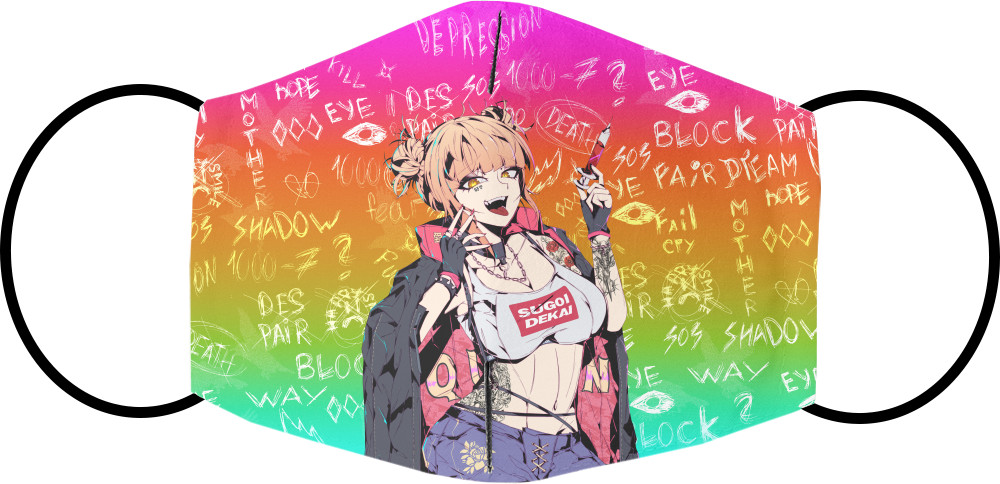 Face Mask - toga himiko - Mfest