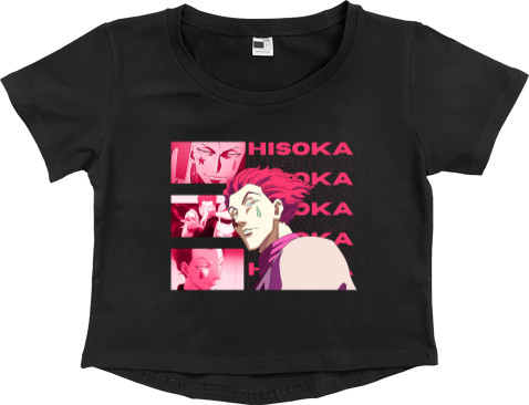 HISOKA