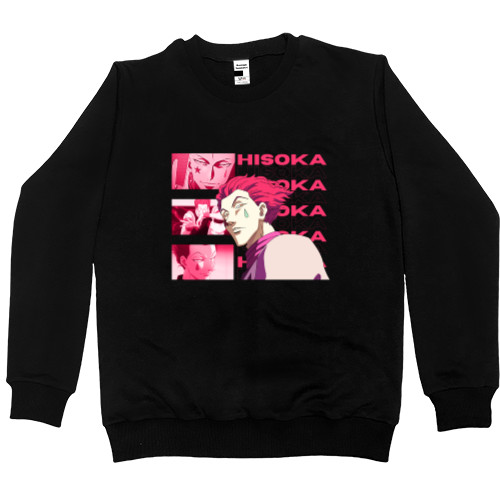 Men’s Premium Sweatshirt - HISOKA - Mfest