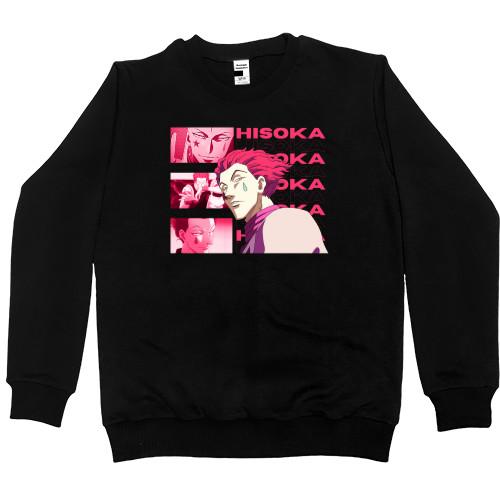 Women's Premium Sweatshirt - HISOKA - Mfest