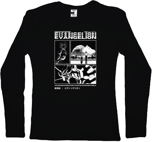 Women's Longsleeve Shirt - Evangelion 2 - Mfest