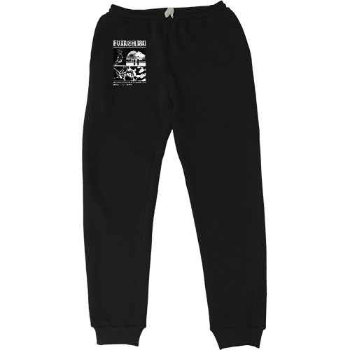 Women's Sweatpants - Evangelion 2 - Mfest