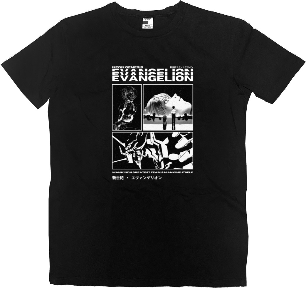 Men’s Premium T-Shirt - Evangelion 2 - Mfest