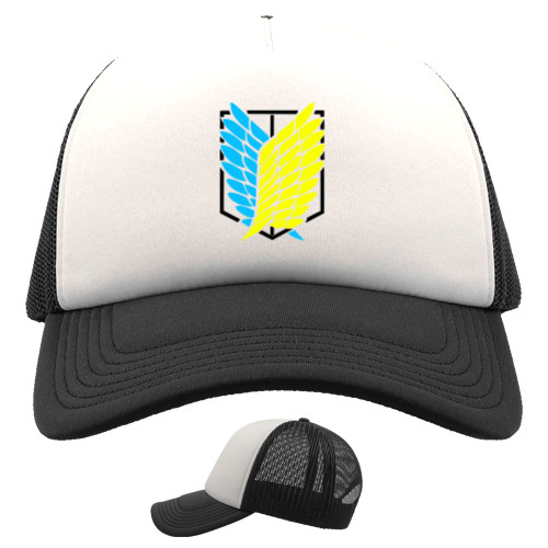 Trucker Cap - атака титанів (корпус: зсу) - Mfest