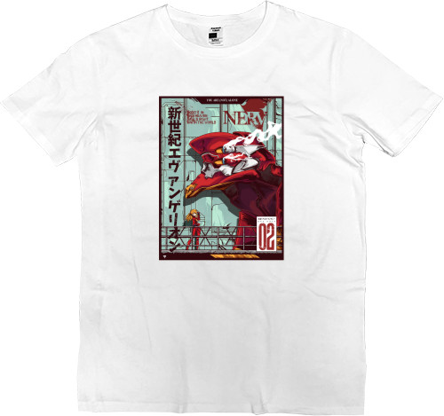 Men’s Premium T-Shirt - EVA 02 (POSTER) - Mfest