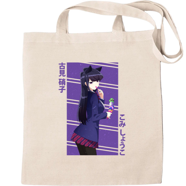 Tote Bag - Komi-san (ICE CREAM) - Mfest