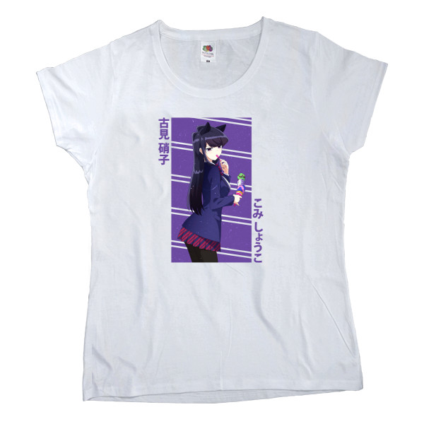 Women's T-shirt Fruit of the loom - Komi-san (ICE CREAM) - Mfest