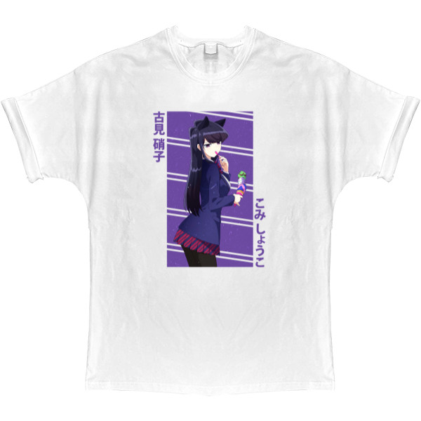 T-shirt Oversize - Komi-san (ICE CREAM) - Mfest